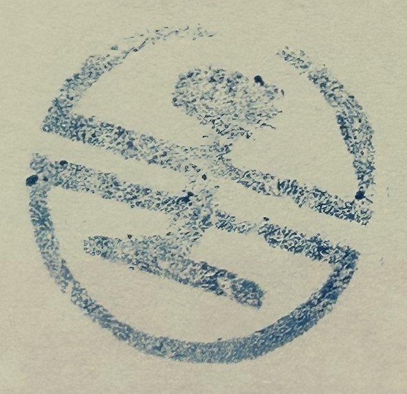 20240722 台東縣關山鎮 關山車站 (1).png