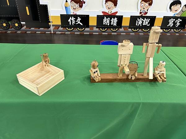 20240729 藝文研習 (2).JPG