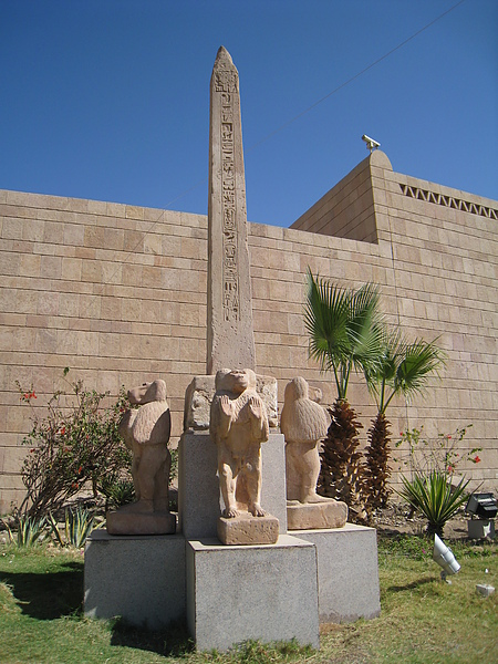 Nubia Museum (7).jpg