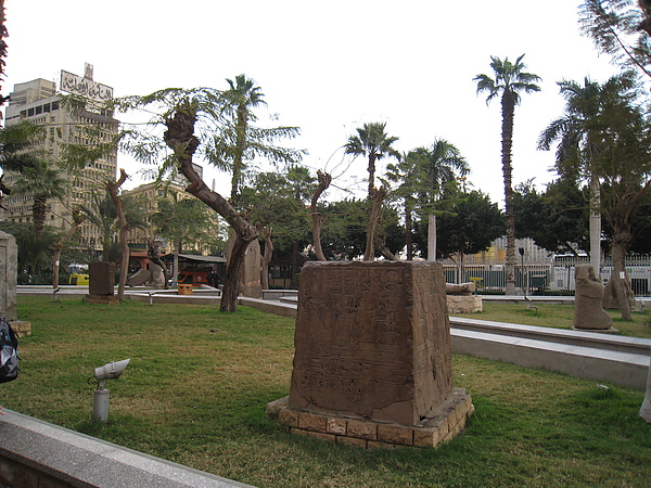Egyptian Museum (2).jpg