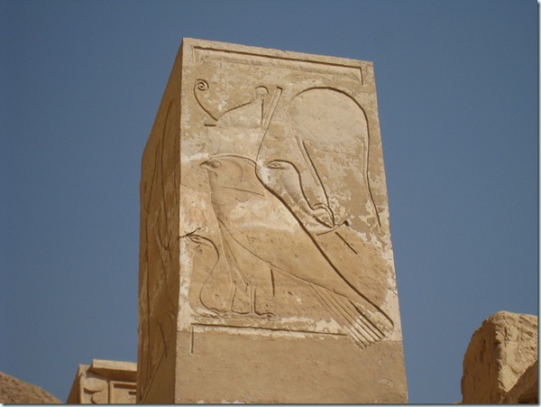 Hatshepsut (21)