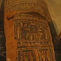 Aswan Museum (15).jpg