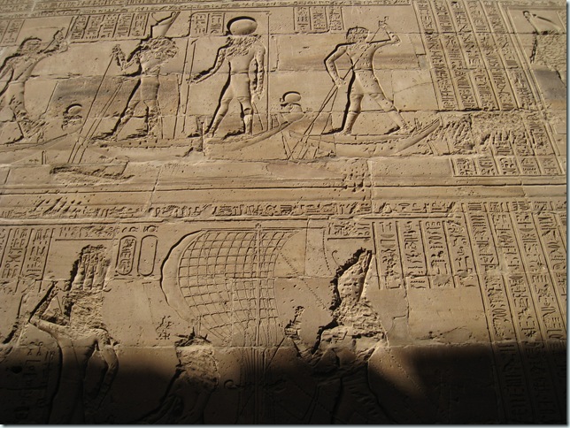 Edfu (85)