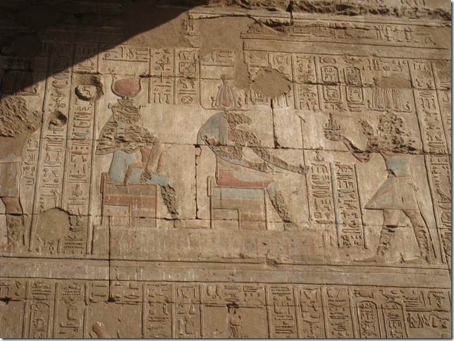 Edfu (3)