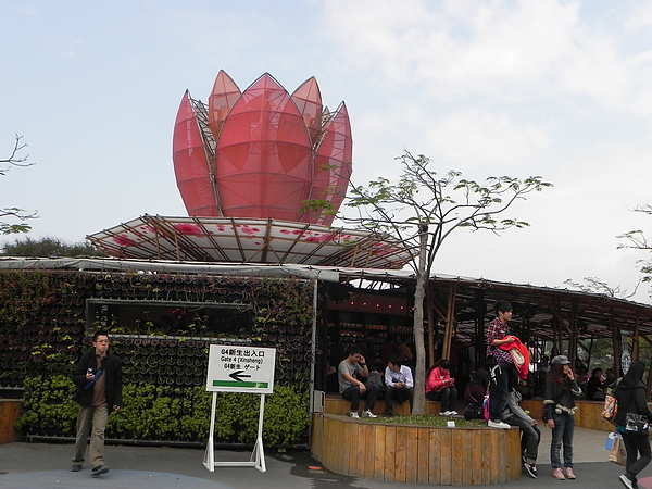 新生公園區 (12).jpg