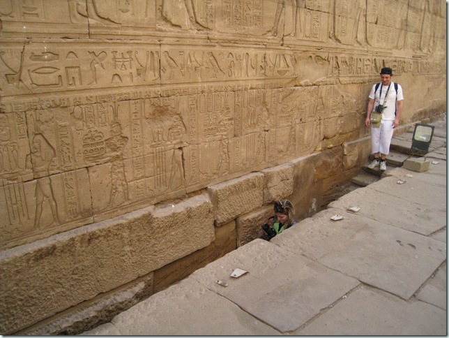 Edfu (70)