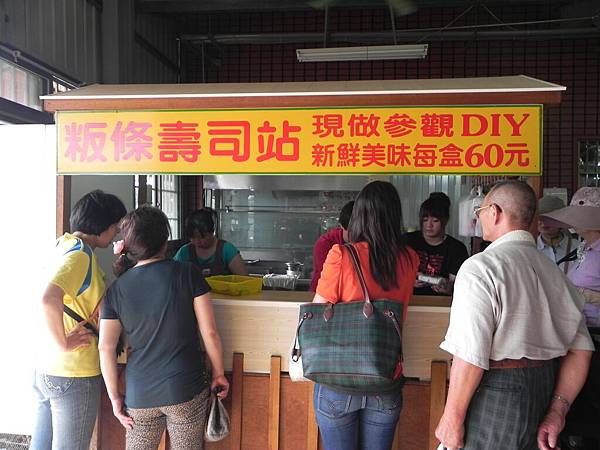 美濃莊農特產品中心 (5).jpg