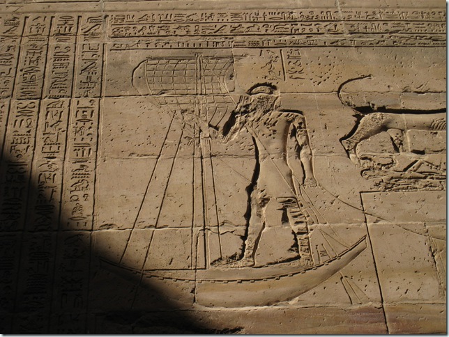 Edfu (86)