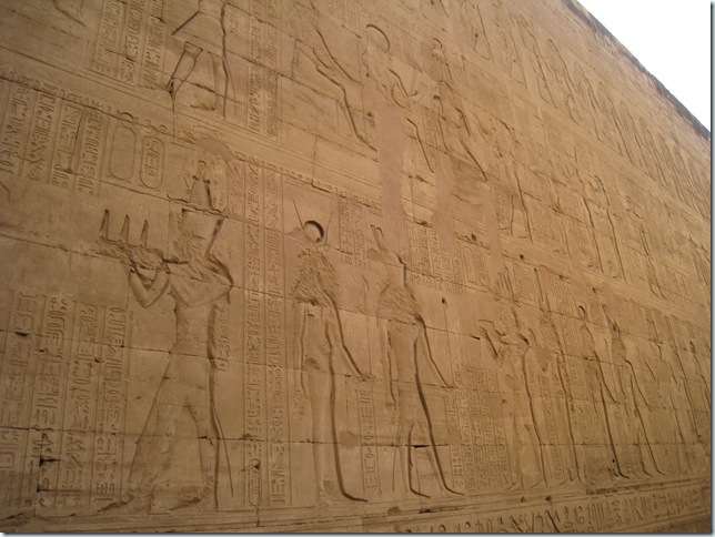 Edfu (74)