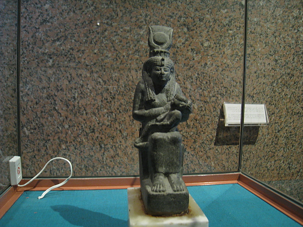 Nubia Museum (102).jpg