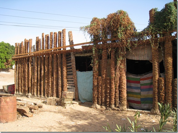 Elephantine Island