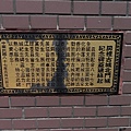 房裡古城 (21).jpg