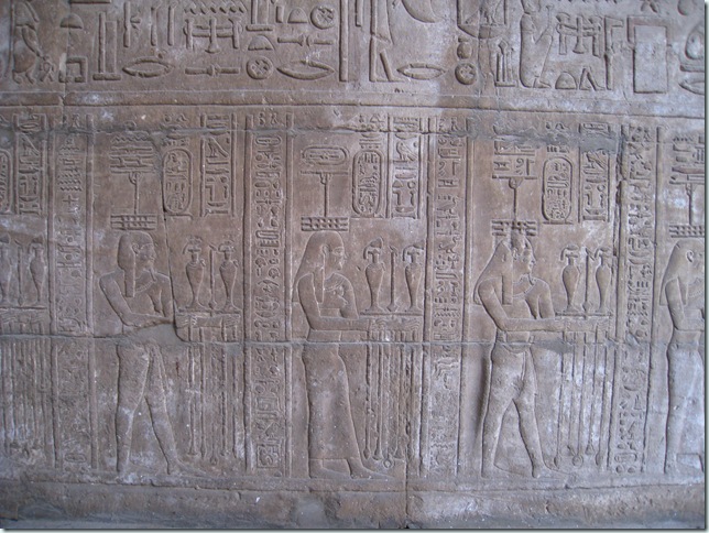 Edfu (24)