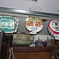 桂林村 (48).jpg