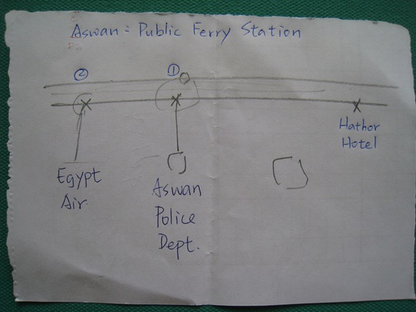 26227800:Egpyt 104 亞斯文（Aswan）與象島（Elephantine Island）的公共渡船站（Public Ferry Station）