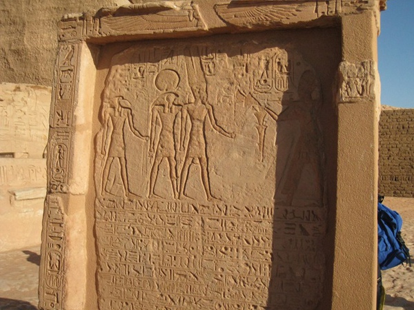 26059325:Egpyt 099 Abu Simbel的拉美西斯二世神廟（Great Temple of Ramesses II）