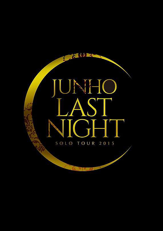 SOLO TOUR2016 HYPER DVD、JUNHO LAST NIGHTめるめる出品一覧