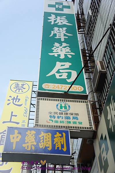 2015看見藥師專業 (13).JPG