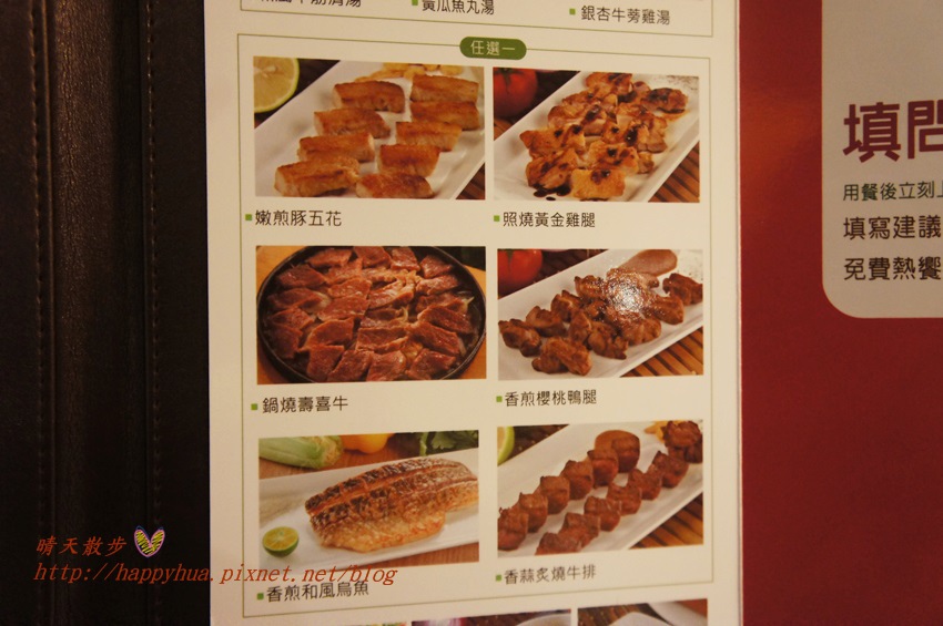 DSC08178.JPG