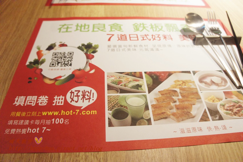 DSC08179.JPG