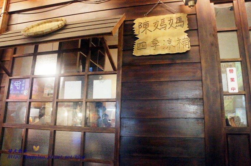 DSC07711.JPG