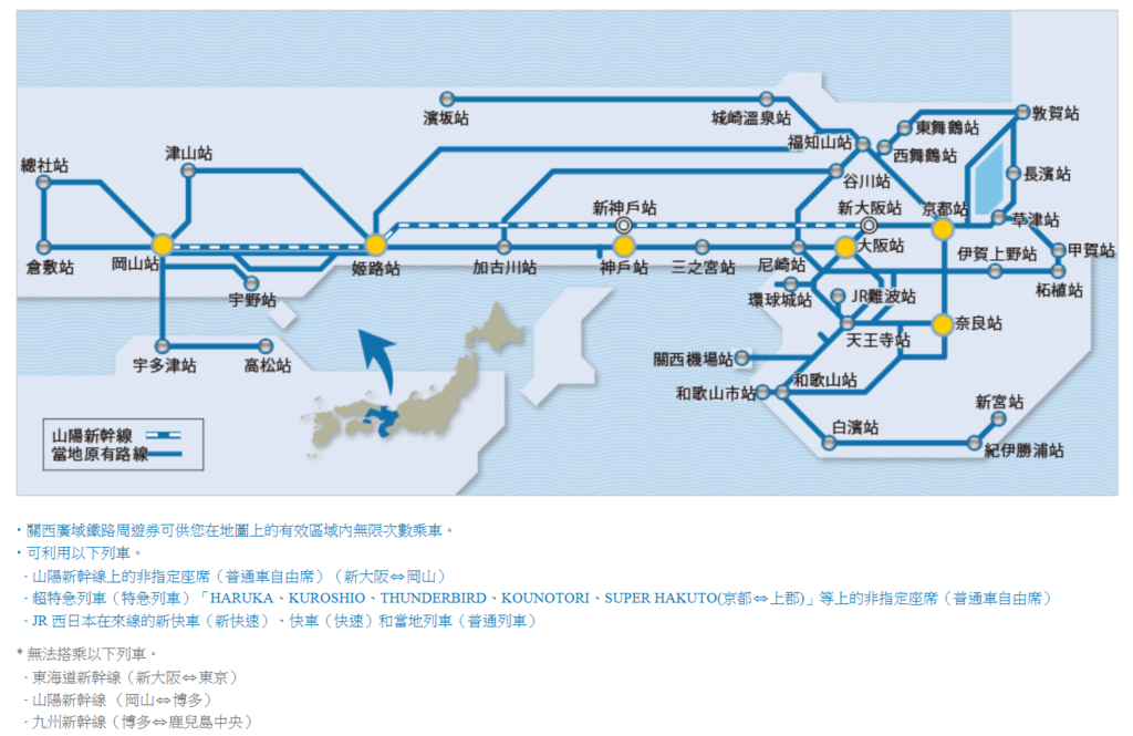 capture-20151129-195738.png capture-20151129-195738.png