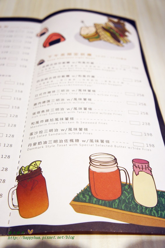 台中親子 小樂圓 (34).JPG