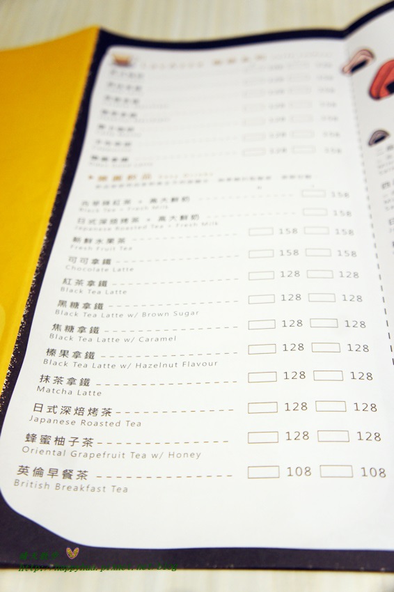 台中親子 小樂圓 (35).JPG