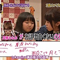 [T.K.M.N字幕组]120223 Naruhodo High School 720p-muxed.mp4_snapshot_12.30_[2012.03.01_00.12.22]