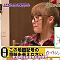 [T.K.M.N字幕组]120223 Naruhodo High School 720p-muxed.mp4_snapshot_18.59_[2012.03.01_00.13.39]