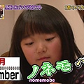 [T.K.M.N字幕组]120223 Naruhodo High School 720p-muxed.mp4_snapshot_23.48_[2012.03.01_00.15.29]