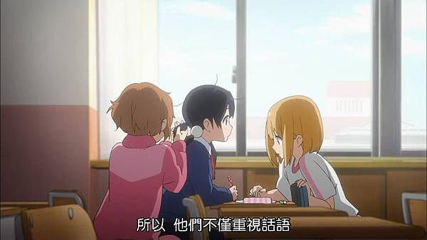 [SumiSora&SOSG][TamakoMarket][02][BIG5][X264_AAC][720p][HDTV].mp4_snapshot_13.01_[2013.01.21_22.40.18]