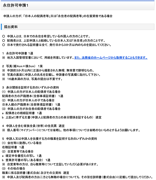 スクリーンショット 2019-03-28 17.35.47.png