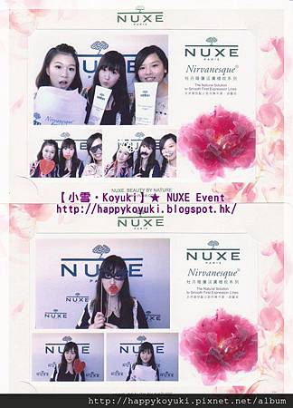 NUXE Event@8-10-2013（1a）