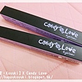 Candy Love眼線筆@Nov2013（1）