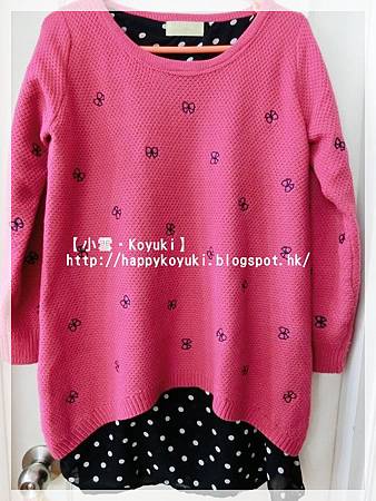 Koyuki's shopping@2014（2）