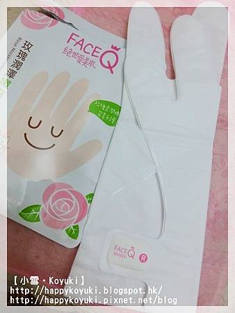 Face Q限定版玫瑰潤澤嫩白護手足膜@Jan2014（5）