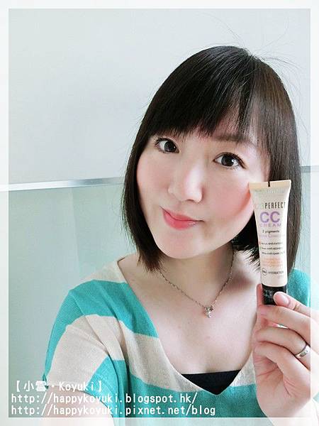 PR邀請@BOURJOIS CC cream_Feb2014（14）