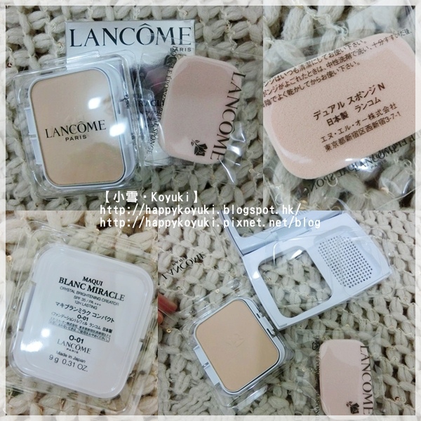 she.com X Lancome皇牌親膚粉底系列@Apr2014（9a）