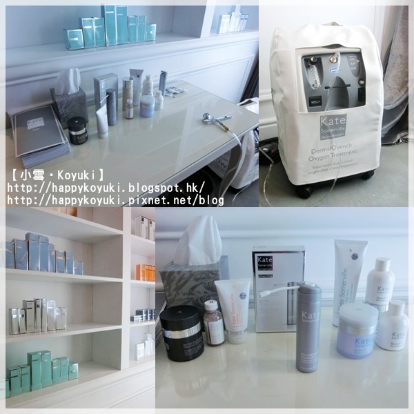 PR邀請@Launch of Kate Somerville Skincare@11Mar2013（8a）