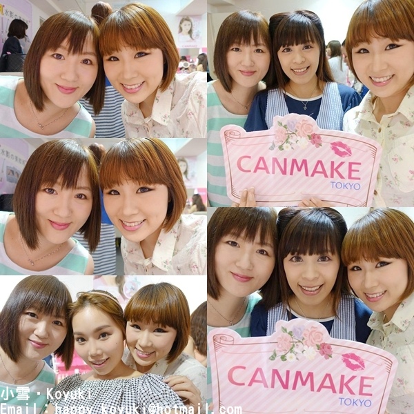 PR邀請_Canmake Event@22July2014（12a）