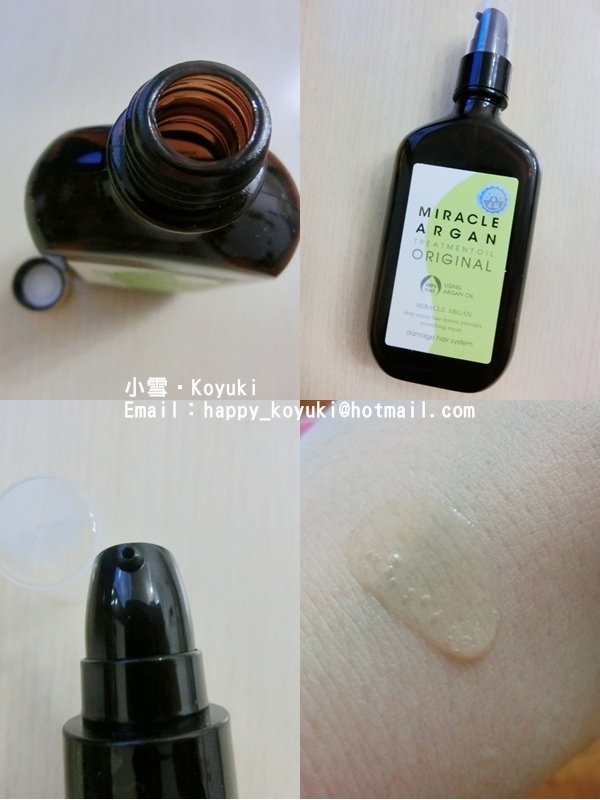 Twin PR邀請_韓國Mask及ARGAN OIL@Aug2014（3a）