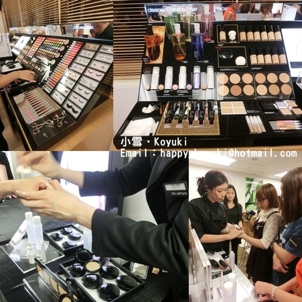 Shu uemura Event@20-8-2014（7a）