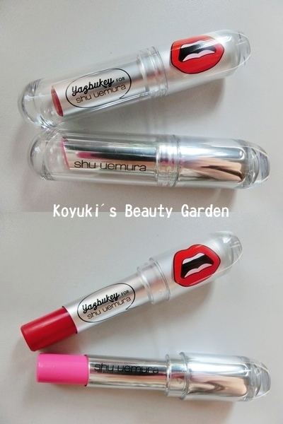 Shu uemura PR邀請_Yazbukey@April_May2015（14a）