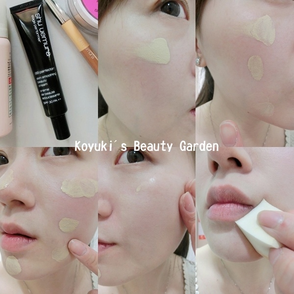 Shu uemura PR邀請_Yazbukey@April_May2015（18a）