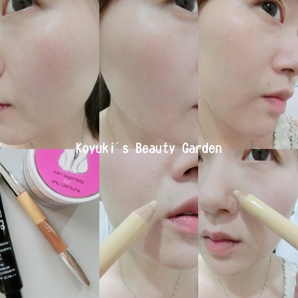 Shu uemura PR邀請_Yazbukey@April_May2015（19a）