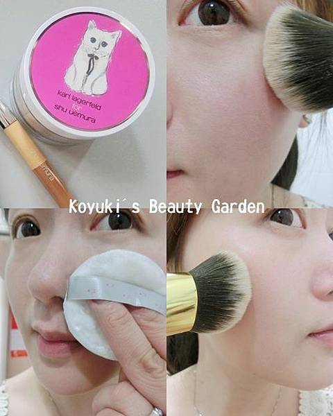 Shu uemura PR邀請_Yazbukey@April_May2015（20a）