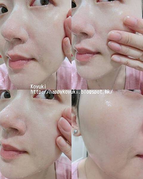 CLINIQUE Face Forward創造完美肌膚聚會@26June2015（19a）