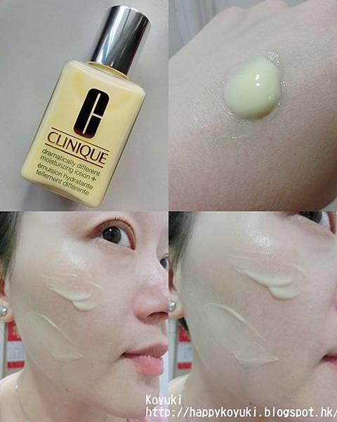 CLINIQUE Face Forward創造完美肌膚聚會@26June2015（24a）