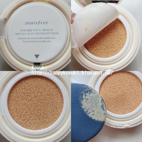 She.com邀請_Innisfree 升級版輕盈持久氣墊粉底 Long Wear Cushion@Aug2015（5a）